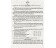 НМТ 2026 Английский язык. Тестовые задания авт. Валигура, Давыденко изд. Підручники і посібники