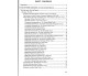 Справочник ЗНО Английский язык (грамматика, лексика, орфография) авт. Доценко изд. Підручники і посібники