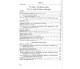Справочник ЗНО Украинский язык (литература) авт. Олейник, Давыдов, Витвицкая, Билецкая изд. Підручники і посібники купити