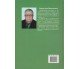 Справочник ЗНО Биология авт. Барна изд. Підручники і посібники купити