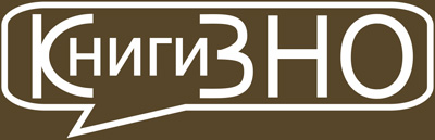 магазин книг 